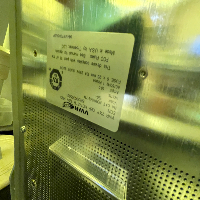 VWR 7 x 7 Ceramic Hotplate image 1